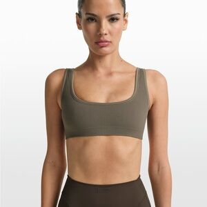 Nike x Skims Seamless Ribbed Micro Scoop Sports Bra